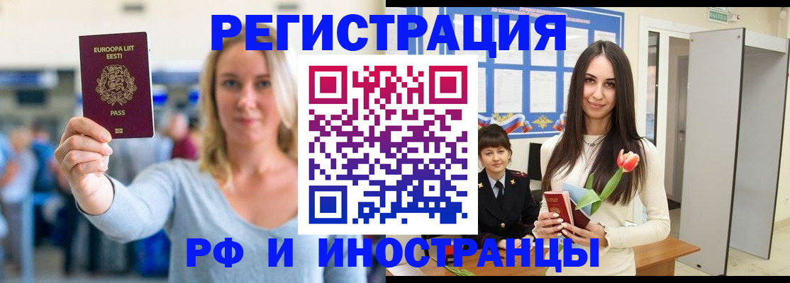 форма 3 в Саянске